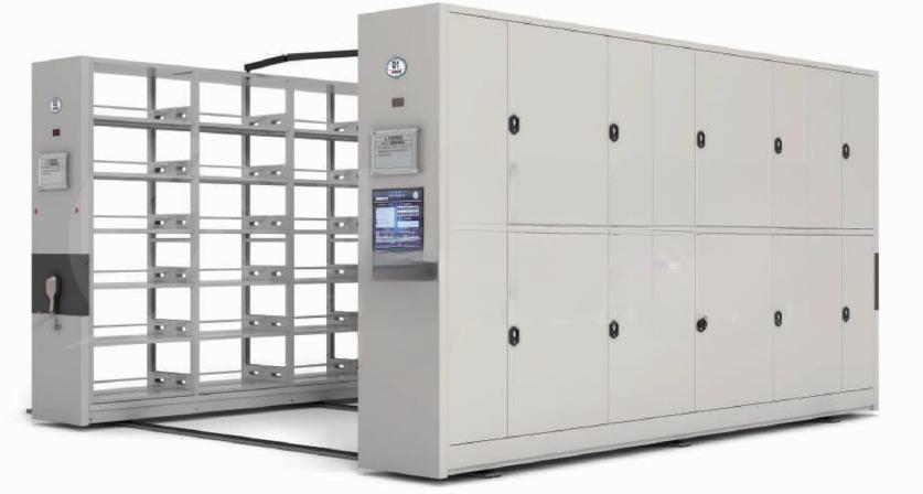 Intelligent Mobile Shelving: A Modern Solution to Archival Storage Challenges